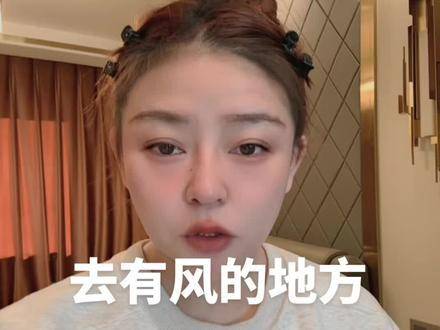 《去有风的地方》里李现与刘亦菲的化学反应太上头！