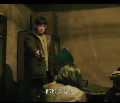 万茜爆发力太强！千万别惹岳晴川！