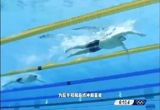 孙杨伦敦奥运孤独领跑，世界纪录追赶他