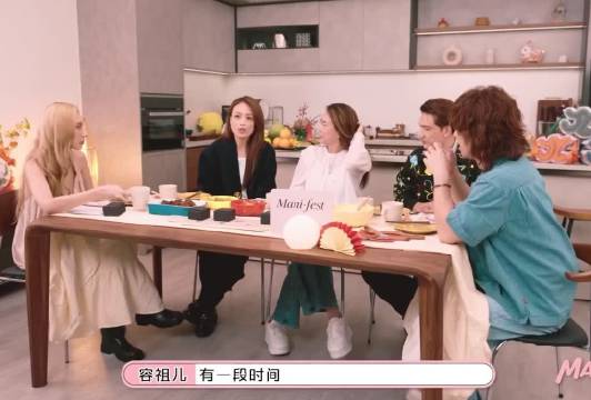 笨宝宝不可以这样使用双面人这个词了