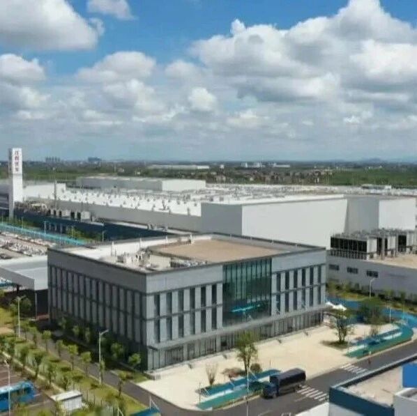 【贯彻落实党代会精神】加快建设具有全国重要影响力和鲜明辨识度的汽车城