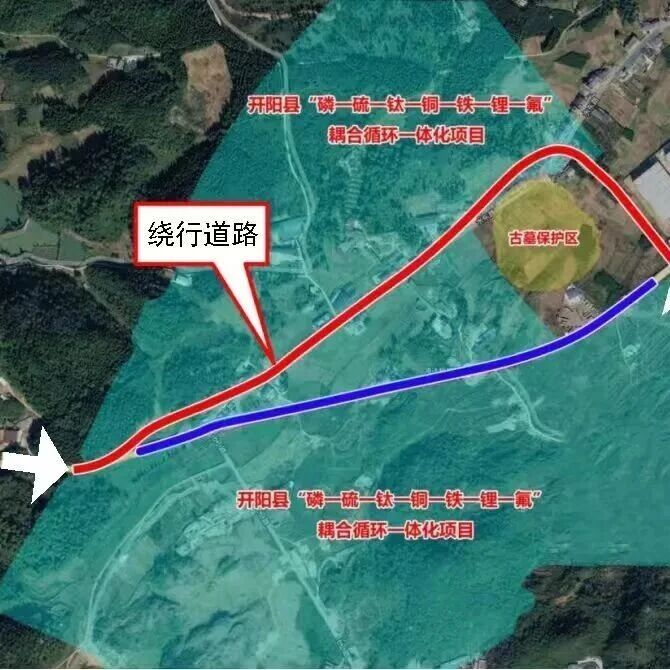 省时避堵!去清镇、安顺又多一条优选路线|今日起,开阳这段道路封闭施工3个月 省时避堵!去清镇、安顺又多一条优选路线|今日起,开阳这段道路封闭施工3个月