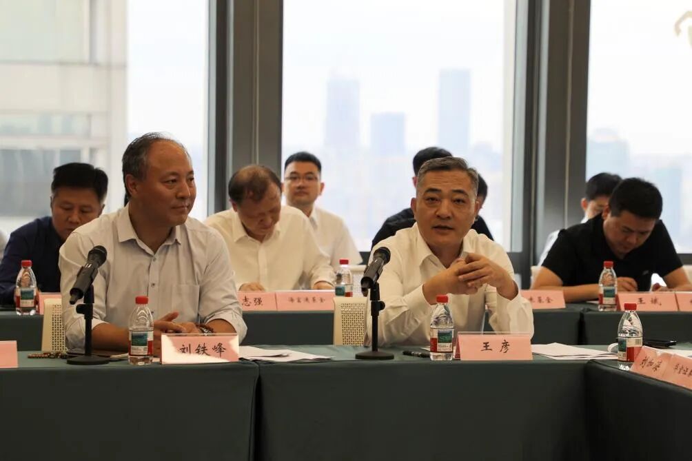 陆家嘴信托承办信托与基金行业协同交流会！