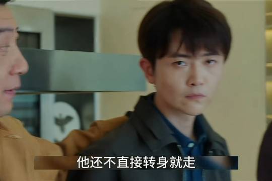 霍建华田雨新剧，霸总豪掷三千万给弟弟买房