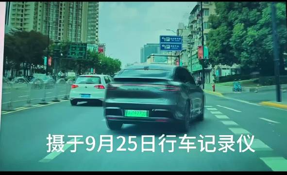 球衣好评伐？申花老卵伐？蓝皮模子伐？