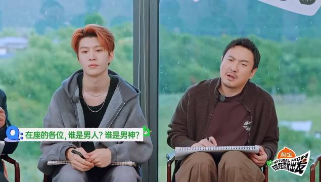 金晨一句话让沈腾怼了她10句 哈哈哈哈现发团这种氛围真好｜综艺现在就出发