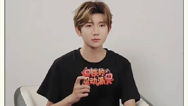 王源就是一款特别伟大的引导型偶像