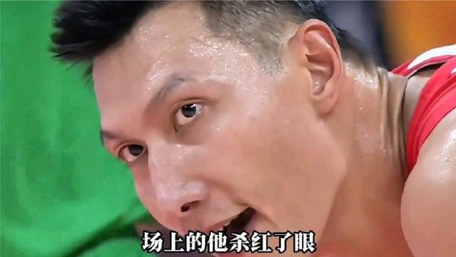 把场边姚明看哭眼， 易建联中国男篮生涯最孤立无援的一场比赛
