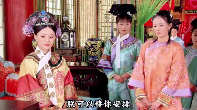 玉娆看不上宫中画师，当众打皇帝的脸