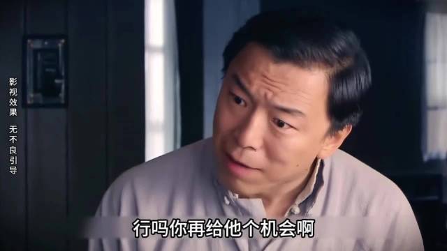 学生知道夏德发与小日子合开烟馆后，围堵夏别墅要说法