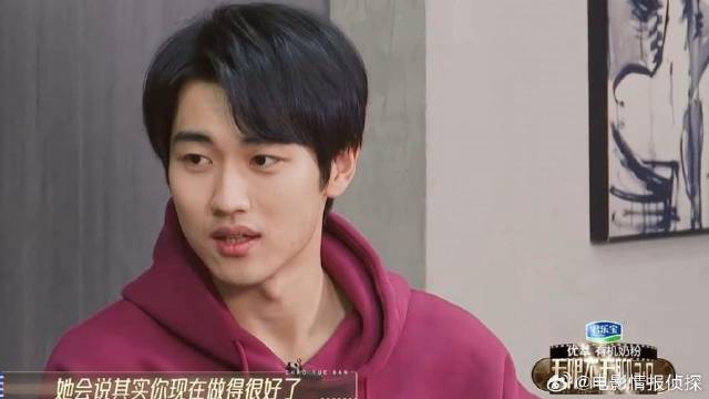 金莎真的是引导型恋人 给足了孙丞潇安全感，两人太般配！