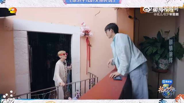 邓为吴君如花少上演强制爱，一旁的林依晨笑到不行，简直是在演我！