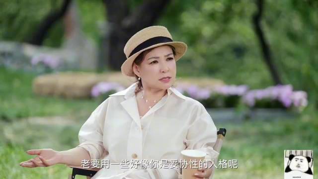 郭碧婷坦言喜欢被误解，称如此更自由