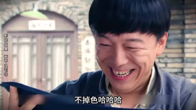 在化学老师的帮助下，终于实验出了不掉色的配方