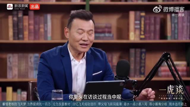 全球飞行汽车No.1将推空中出租车，与国内企业差距几何？未来咋发展？