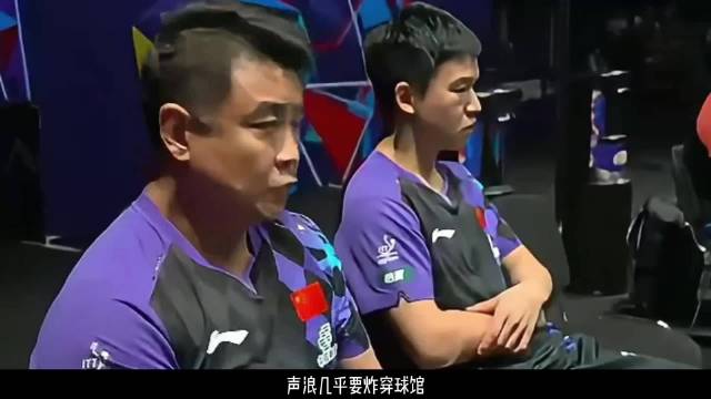亚运会梁靖崑决胜局1比6落后，连追八分逆转张本智和