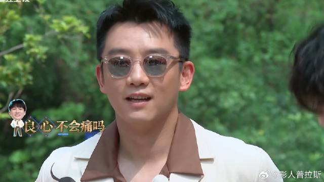 姚译添的良心不会痛吗？ 为了节目效果又要整蛊周深一次，郑恺笑疯了