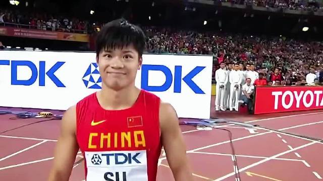 9秒83！亚洲百米飞人苏炳添封神，中国田径永远的骄傲！