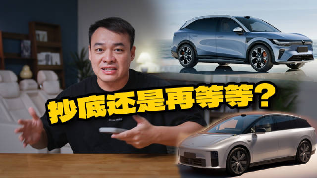 方程豹实现闪充加华系智驾，20万级纯电SUV新选项