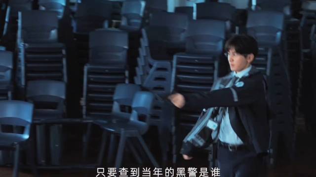 成毅开枪片段曝光，狩谎质感获赞，林彦廷角色带感