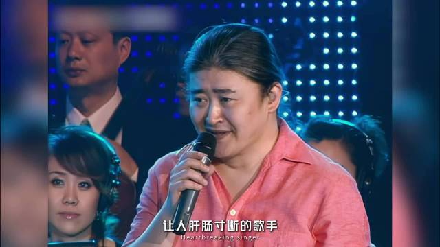 刘欢临场救火演唱《好汉歌》，一嗓子震住全场