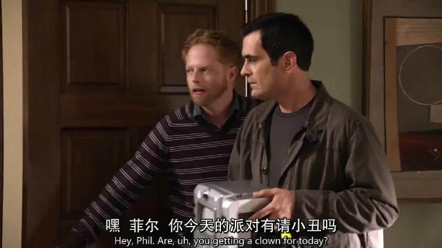 小卡扮演小丑男友力爆棚 摩登家庭｜美剧｜喜剧