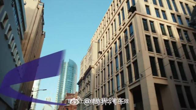 上汽对尚界的支持无需多言 在品牌亮相的宣传片里…