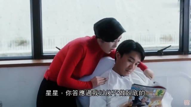 星爷卧底医院，戏弄小护士，笑到肚痛