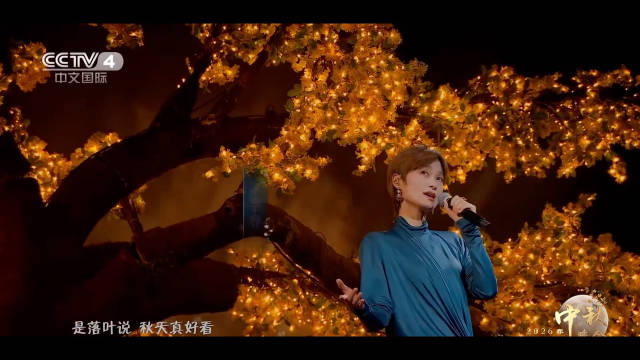 李宇春治愈你的假期！