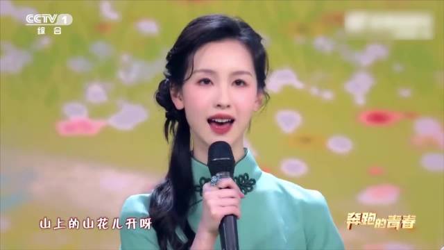 陈都灵文淇白宇帆同台演绎串烧歌曲
