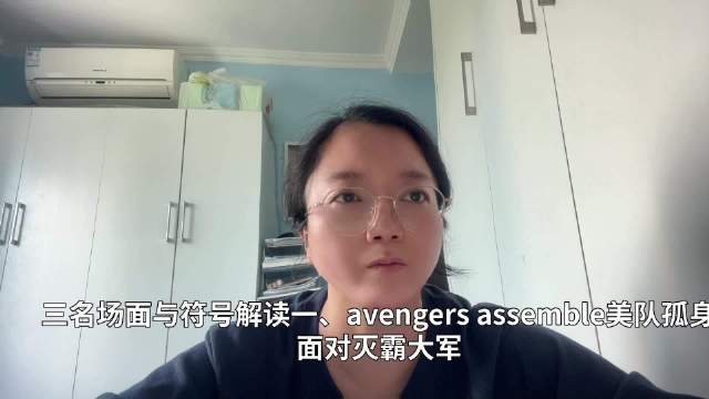 复联4重映回顾最燃瞬间，美队雷神托尼名场面集结