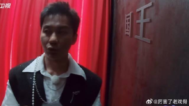 李晨好不容易争取到主动权 却因为运气差气的大喊，白鹿惊呆了