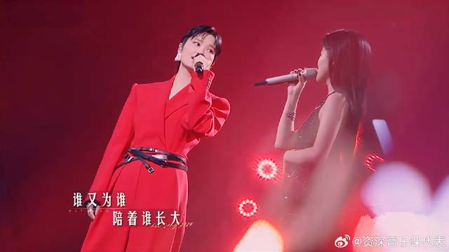 李宇春王睿卓同台合唱，一曲《茶花开了》听哭了多少人丨有歌