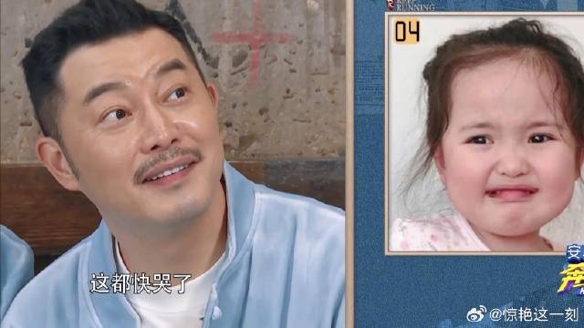 沙溢是导演派来的卧底吧 硬是把哭演成笑，下秒被全场控诉！