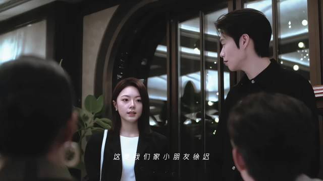 赵今麦魏大勋从综艺搭档到剧里演绎故事