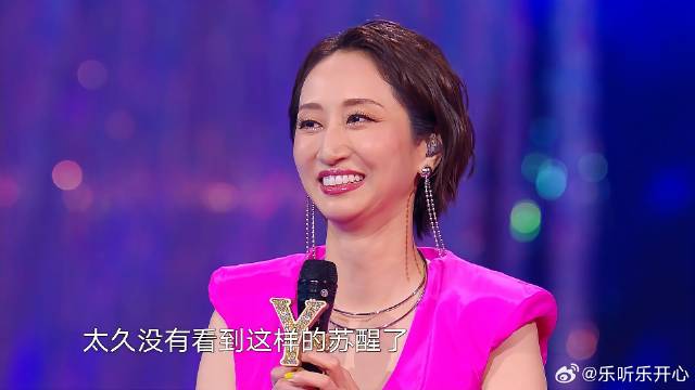 张远模仿苏醒跳舞超好笑，让你模仿没让你超越