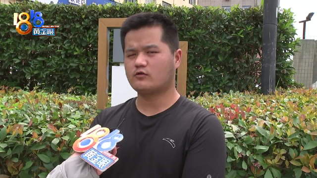 车主称事故后遇到冒充保险员的黄牛 新换配件也很粗糙？