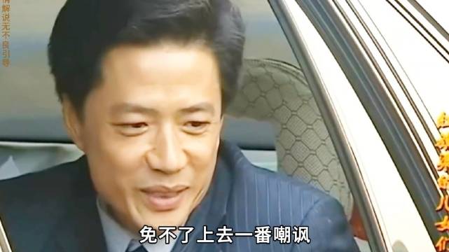 男人为了早日赚到一百万，费尽心思走起了捷径 ！