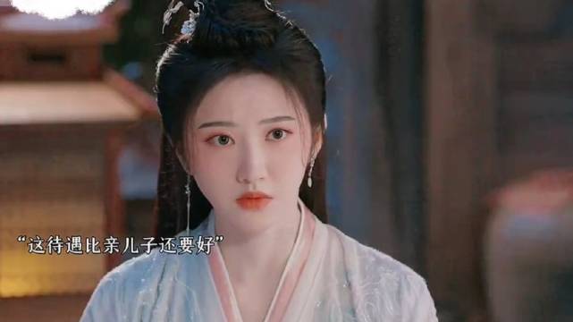 《四海重明》爹爹真的变脸大师，这也太双标了