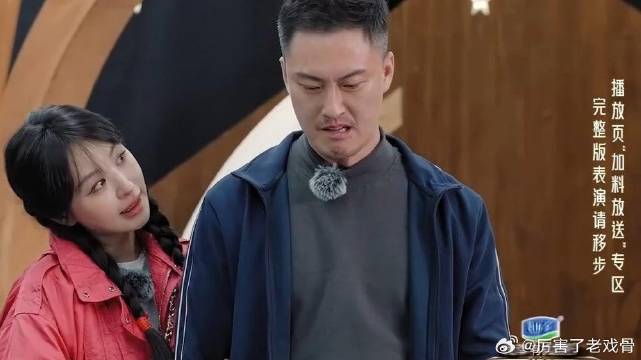 不愧是能上春晚的 许君聪演痴心男友太真挚，吴镇宇都看入迷了！