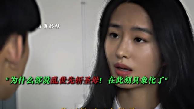 “从底层出身的人 更能明白救急不救穷的含义”