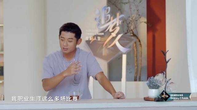张继科与水谷隼的神仙对手故事…