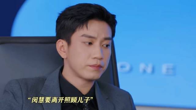 全全抗拒心脏检测仪，辛旗共情开导