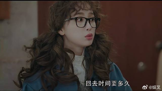 灰姑娘舍不得总裁离开 不料总裁决定留下，瞬间开心