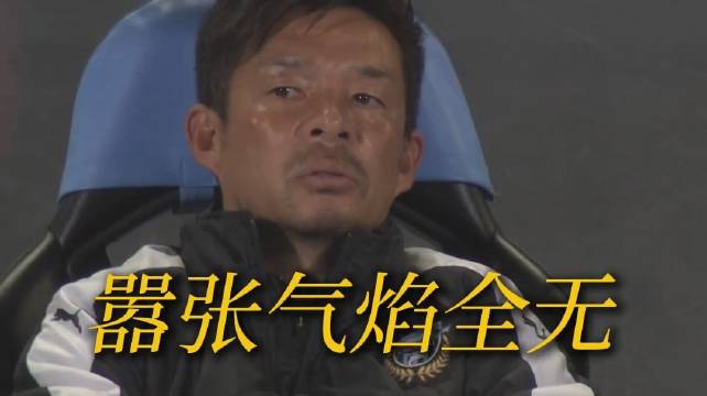 山东泰山亚冠史诗逆转川崎前锋