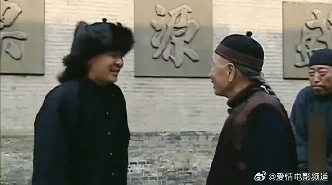 乔东家偷师学艺，和孙茂才两人古灵精怪，心照不宣