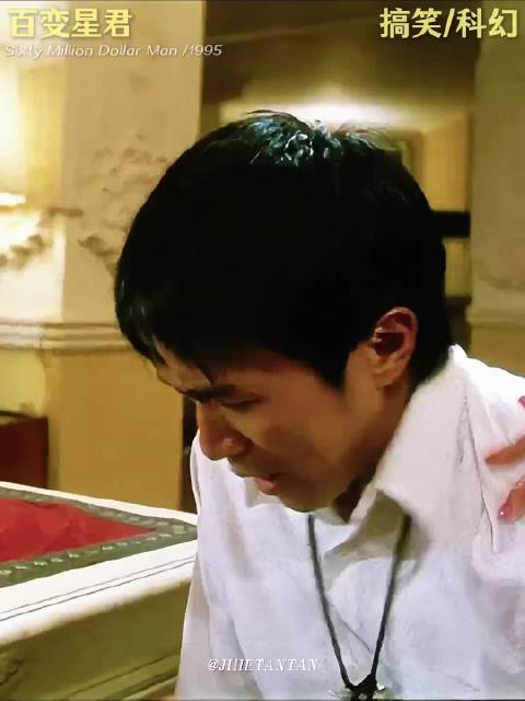 周星驰爆笑对话：我绰号男人中的极品，怎么会生下你呢