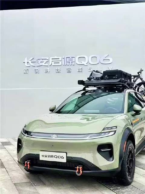 启源q06稍微改装一下就很酷！启源Q06改装车