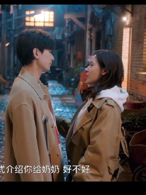 钟情于男主的坦荡洒脱