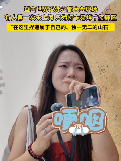 易烊千玺你是我的创意之神